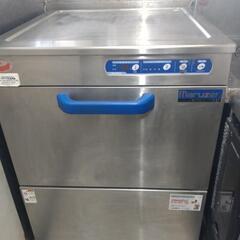 業務用食洗機Maruzen