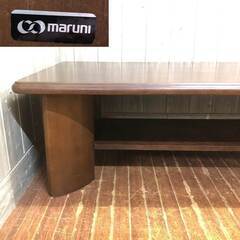 ss7147　マルニ センターテーブル ダークブラウン 135×65cm マガジンラック付 maruni 木製 ローテーブル スクエア こげ茶 長方形 座卓 シンプル センターテーブル 中古