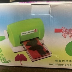 【未使用⭐︎検品済み】カッティングマシン・ダイカットマシン♪商品説明をお読み下さいの画像