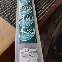 マキタ　350mmバリカン  0060178の画像