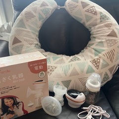【お話中】電動搾乳機　授乳クッション