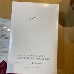 ミュゼコスメ　入浴剤の画像