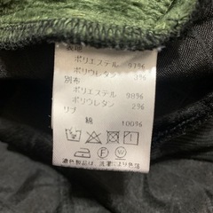 春秋用コートの画像