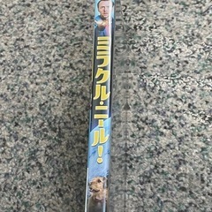 DVD ミラクル・ニール!の画像