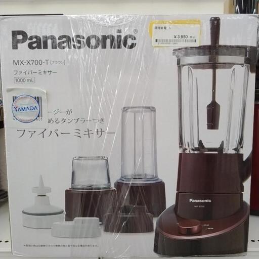Panasonic ミキサー TJ9366