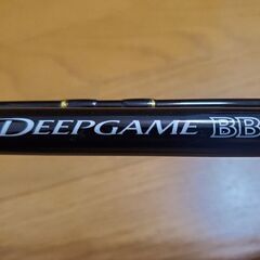 シマノDEEP   GAME   BBの画像