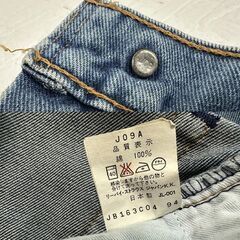 Levi's デニムパンツ 511-0217 W30×L34 日本製 90年代 ボタン裏J09 リーバイス ジーパン ジーンズ 古着 現状 札幌市白石区 白石店の画像