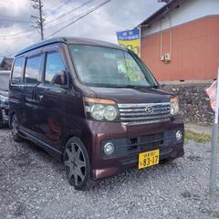 アトレーワゴン　4wd　車検残多い