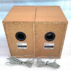【SONY】CMT-M700DVD付属スピーカー「SS-CM700」の画像