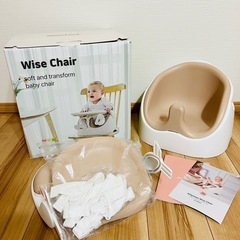 美品【ジェリーマム】　ワイズチェア　アンバーベージュ　ベビー　ロー　赤ちゃん　イス　バンボ　椅子の画像