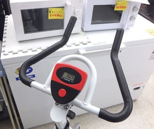 ② ハイガー スピンバイク EXERCISE BIKE 白 HAIGE エクササイズバイク 健康器具 ☆札幌市 北区 屯田