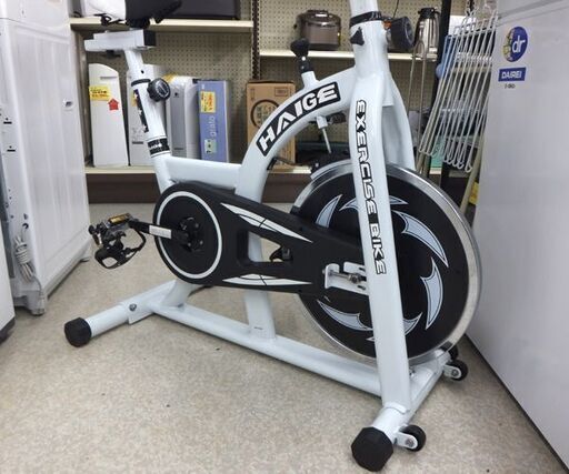 ② ハイガー スピンバイク EXERCISE BIKE 白 HAIGE エクササイズバイク 健康器具 ☆札幌市 北区 屯田