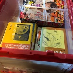 本　まとめて大量