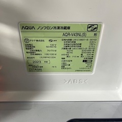 AQUA冷蔵庫(左開き)4ドア430Lの画像