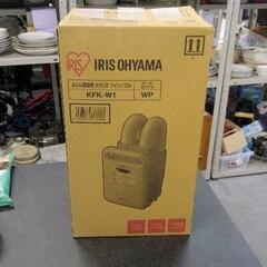 0107-070 アイリスオーヤマ ふとん乾燥機 カラリエ ツイ...