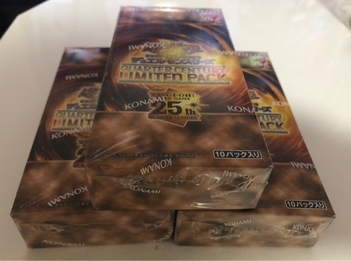 遊戯王OCG　QUARTER CENTURY LIMITED PACK