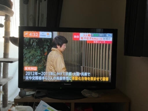 プラズマテレビ　Panasonic