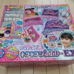 ハローキティ＆キラキラジュエリー2点セットの画像