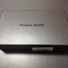 新品未使用　2K画質 隠しカメラ 10000mAh モバイルバッ...