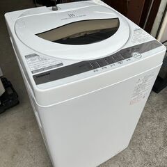 【動作保証あり】TOSHIBA 東芝 2021年 AW-5G9-...
