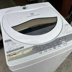 【動作保証あり】TOSHIBA 東芝 2021年 AW-5G9-W 5.0kg 洗濯機【管理KRS717】の画像