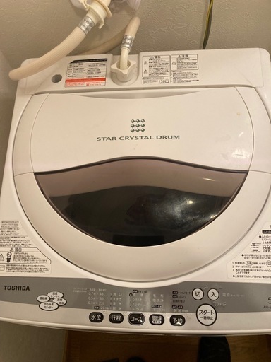 お買得】東芝洗濯機 (とら) 福岡の生活家電《洗濯機》の中古あげます・譲ります｜ジモティーで不用品の処分