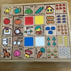 ひらがなつみき　くもん