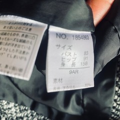 新学期にぴったりスーツの画像