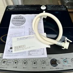 【動作保証あり】Haier URBAN CAFE SERIES 2020年 JW-XP2C55F(XK) 5.5kg 洗濯機【管理KRS718】の画像