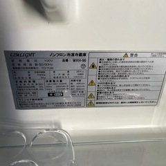 冷蔵庫、単身用
の画像