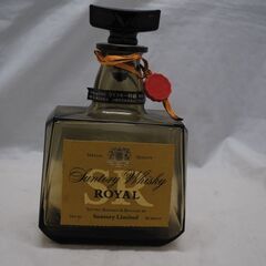 [1073]サントリー　ウイスキー　SR　ROYAL　ロイアル　空瓶