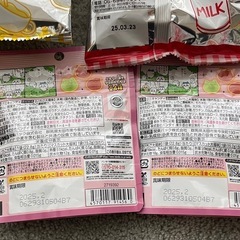 【お取引者決定】お菓子・ジュース　20点まとめ売りの画像
