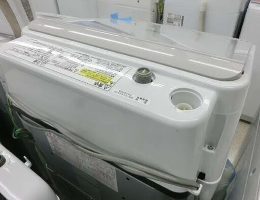 全自動洗濯機 8kg 2017年製 日立 BW-DV80A ホワイト ビートウォッシュ HITACHI 大きめ 大型 洗濯乾燥機 乾燥