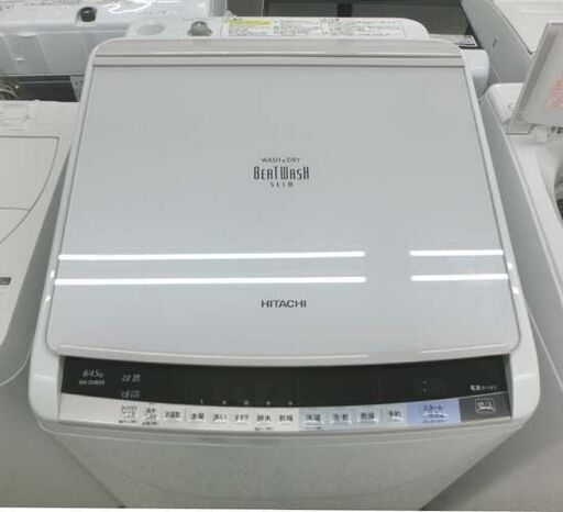 全自動洗濯機 8kg 2017年製 日立 BW-DV80A ホワイト ビートウォッシュ