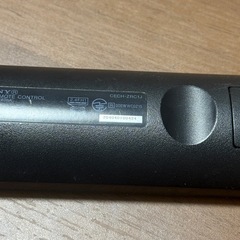 PS3のリモコンCECH-ZRC1J　　の画像