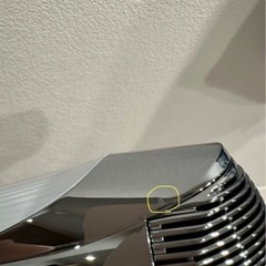  お取引先決定！Refa リファ ビューテックドライヤー スマート ダブルの画像