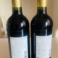 プランス　ワイン　🍷🍷の画像