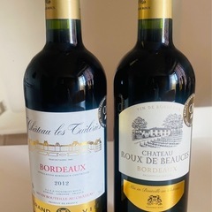 プランス　ワイン　🍷🍷