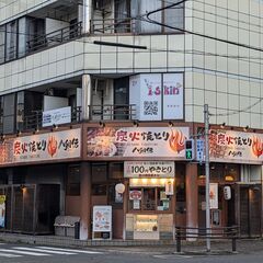 無人セルフ脱毛サロン i-Skin 尾張旭店