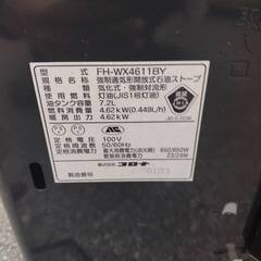 コロナ　石油ストーブの画像