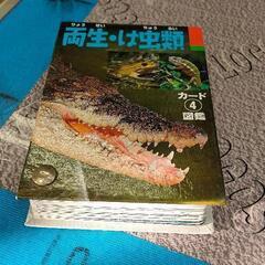 0107-184 子ども用品