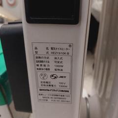 日本ゼネラル　電気オイルヒーターの画像