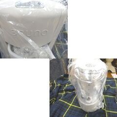 未使用品 ブルーノ コンパクトミル付きコーヒーメーカー 2022年製 BOE104 グレージュ 2～5杯分 BRUNO 札幌 西岡店の画像