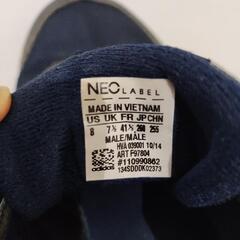 シューズ②(アディダス)の画像