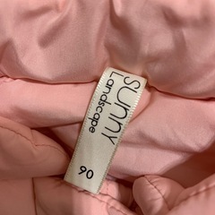 サニーランドスケープ　ベストの画像