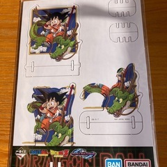 決まりました⭐️
一番くじドラゴンボールまとめての画像