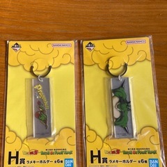 決まりました⭐️
一番くじドラゴンボールまとめての画像