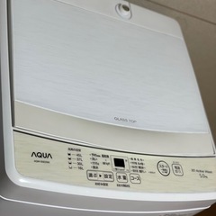✅AQUA 電気洗濯機✅ ✅AQW-S5MBK✅送料設置無料 送料設置無料 AQUA 電気洗濯機AQW-S5MBK