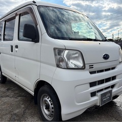【支払総額17.8万円】4WDお手頃軽バンh26年サンバーバン（ハイゼット）車検令和9年1月機関良好 タイヤ残量あり おまけ付き の画像