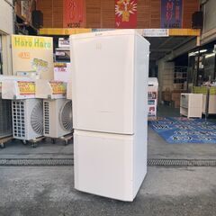 冷凍庫の中古が安い！激安で譲ります・無料であげます｜ジモティー